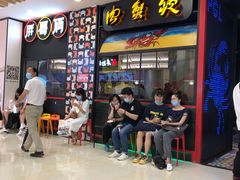 -胖哥俩肉蟹煲(湖滨银泰in77店)