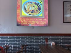 大堂-老鳯府豆花泡馍(第五大道店)
