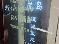 -荒岛实景沉浸密室(江汉路1店)