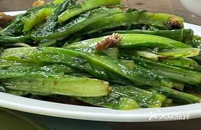 Tofu and Mandarin Fish Stir-fried with Water Spinach