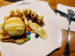 -咖啡陪你(广顺北大街福码大厦店)