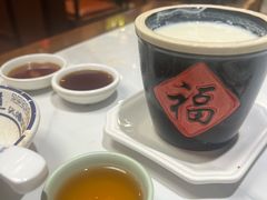 -子曰禮·茶居(三元里远景大厦店)