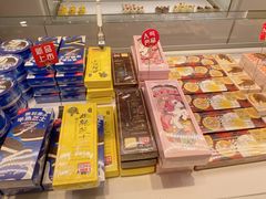 -好利来(新华百货店)