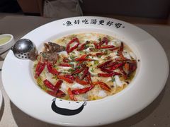 -江渔儿酸菜鱼(曜一城店)