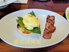 -THE CLUBHOUSE(G公寓酒店)