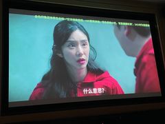 -金色印象·4k影院式足体养生(大渡口店)
