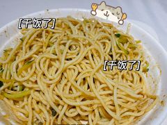 -峨嵋酒家总店(车公庄店)