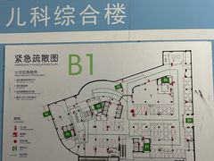 -交通大学医学院附属新华医院-停车场