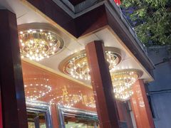 -广州酒家(文昌总店)