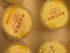 -甜星Star·生日蛋糕(百盛店)