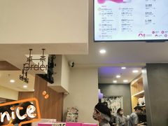 -霸王茶姬(正佳广场店)