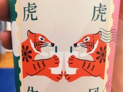 -1点点(东鼎店)