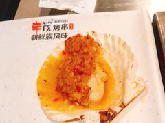烤扇贝-丰茂烤串(金源店)