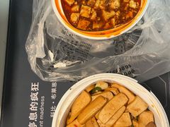 -大鸭梨烤鸭(金色漫香店)