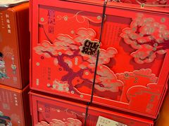 -詹记桃酥(包河万达店)