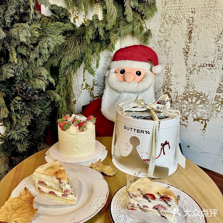 沈阳巨新的圣诞氛围蛋糕🎄氛围已经达到1000