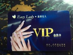 -EasyLady美甲沙龙