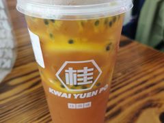 -桂桂茶(恒基名人店)
