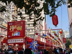 -越秀西湖花市(广州城市广场花卉店)