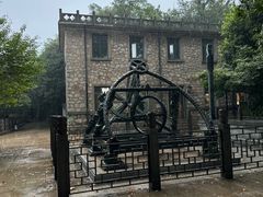 -紫金山天文台