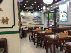 -黎耀阳财神糖水铺(龙门店)