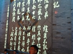 -扬州古运河
