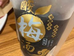 -子午路张记·肉夹馍(华强北店)