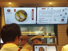 -钟姐炖品(印象城百盛店)