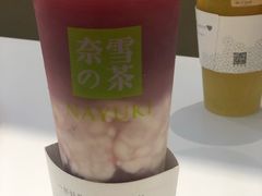 霸气酸奶石榴-奈雪的茶(湖滨银泰in77C区PRO店)