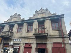 -烟台山景区