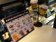 -麦当劳(深圳北站高铁店)