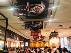 大堂-新旺茶餐厅(嘉里城店)
