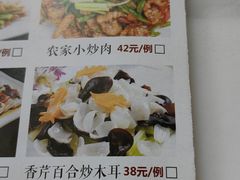 -壹只卤鹅·潮汕菜(莲塘店)