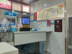 -向阳羊汤(大同总店)