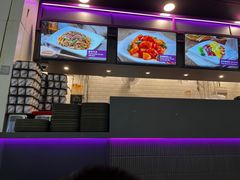 -太兴烧味餐厅(香港机场店)