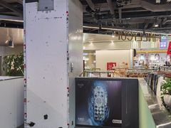 -伊势丹(现代城店)