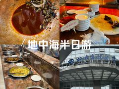 -地中海传奇水汇