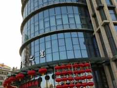 -海洋之星休闲汗蒸浴场