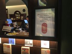 -思南书局(复兴中路店)