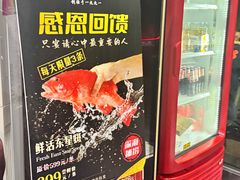 -金龙·打边炉(武进路店)