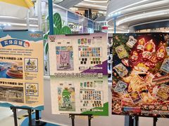 -KK ONE(京基滨河时代店)