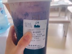 -LELECHA乐乐茶(美罗城店)