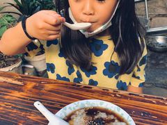 -郭师傅冰稀饭(人民路店)