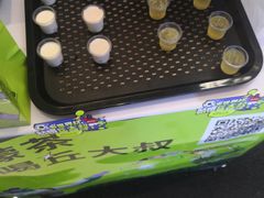 雨林茉莉柠檬茶-丘大叔柠檬茶(来福士广场分店)