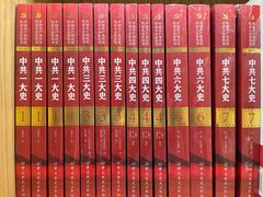 -青城阅立方