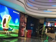 -春天国际影城(中庚漫游城杜比全景声店)