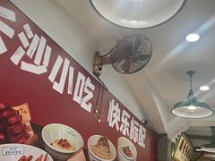 -湘下佬·老长沙吃货铺(顺成·大融城店)