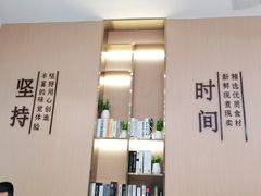-鲜芋仙(番禺万达广场店)