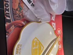 -多嘴超级肉蟹煲(中街恒隆故宫店)