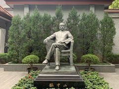 -上海孙中山故居纪念馆